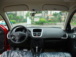 有現車,標致207現購可享25 購置稅優惠