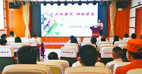 志愿服務(wù)禮儀專題培訓(xùn) 鏡頭下的溫度與專業(yè)