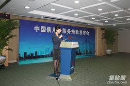 北京昌平慶典禮儀設(shè)備一站式服務(wù) 專業(yè)燈光音響租賃、舞臺(tái)背景搭建與禮儀服務(wù)